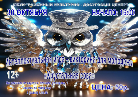 ozbwfiwdqikvemiydp1ukb8rt