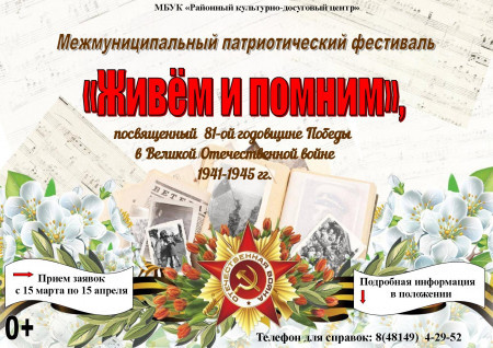 4gnamumh7aieeembqkqflzty9