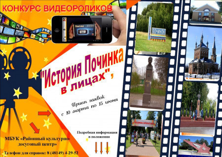 e_pca7f86cetrjysxgh4b8rp4