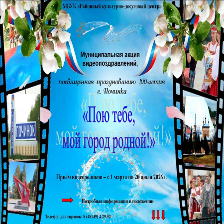 fh4kn6sty-yfuf0jgyl8b0xzc