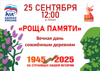 афиша - фото - 1