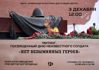 афиша - фото - 1