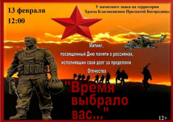 афиша - фото - 1