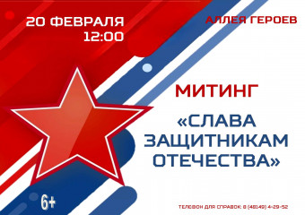 афиша - фото - 1