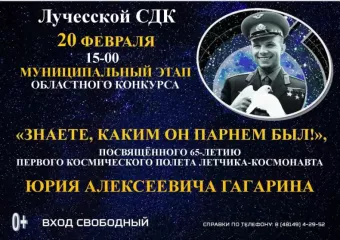 афиша - фото - 1