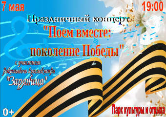 афиша - фото - 1